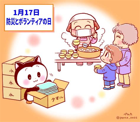 4月17|4月17日は何の日？恐竜の日｜その他記念日・誕生日 